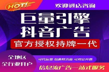 信息流大师攻略：如何利用社交媒体营销